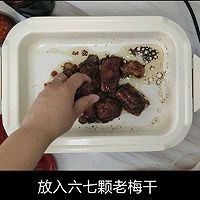 #父亲节，给老爸做道菜#话梅小排的做法图解11