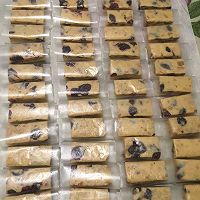 蔓越梅牛扎糖的做法图解10