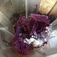 紫薯芭比公主蛋糕的做法图解21