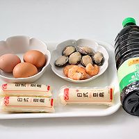 #食在幸福年 总有新花样#蒸蒸日上“日式豆腐蒸鲍鱼”的做法图解1