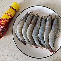 #龙年好运来 乐享豪吉味#香辣大虾的做法图解1