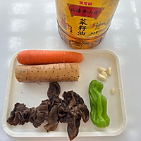 #寻味外婆乡传承春日宴#山药炒胡萝卜的做法图解1