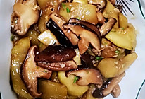 家常菜～香菇炒西葫的做法