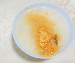 肉松大米粥的做法