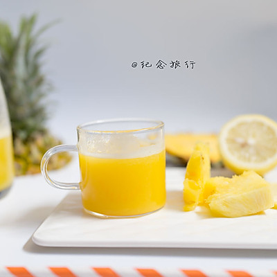 原汁机食谱 菠萝柠檬汁