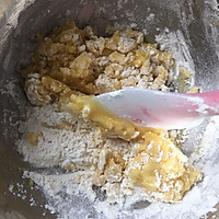 奶香蛋黄酥（黄油版）的做法图解6