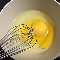 海参蒸蛋的做法图解3