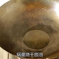 炒冬瓜片的做法图解4