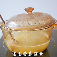 宝宝辅食-百合绿豆小米粥的做法图解7