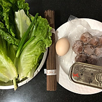 进阶版潮汕牛肉丸荞麦面的做法图解1