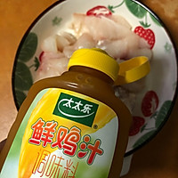 #太太乐鲜鸡汁玩转健康快手菜#翡翠梅花羹的做法图解3