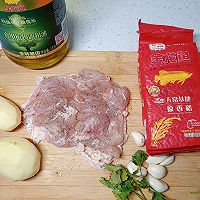 法式土豆煎鸡腿的做法图解1