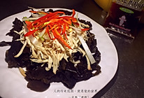 芥末鸡丝拌木耳#丘比轻食厨艺大赛#的做法