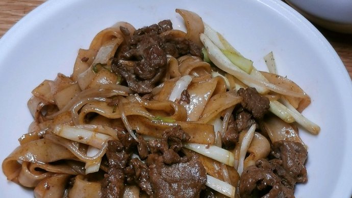 干炒牛河