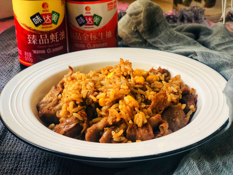 黄油黑胡椒肥牛飯的做法