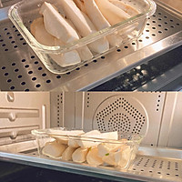杏鲍菇这样做，比肉还好吃的做法图解1