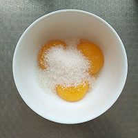 简便蛋挞配方~的做法图解2