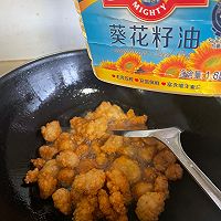 #健康炸味用多力#油炸鸡块的做法图解2