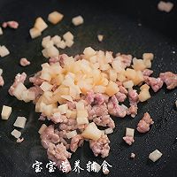 芸豆菠菜手擀面的做法图解16