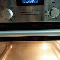 蔓越莓吐司的做法图解15