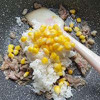#奈特兰草饲营养美味#黄油肥牛炒饭的做法图解5