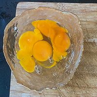#未来航天员-健康吃蛋#贝贝瓜蒸水蛋的做法图解3