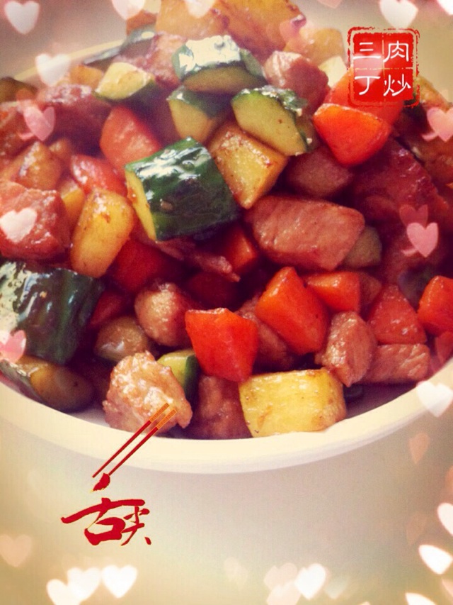 肉炒三丁的做法图解5