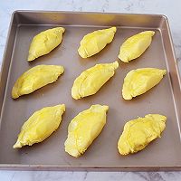 懒人版香蕉酥的做法图解10