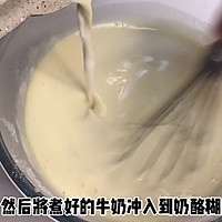 法式乳酪月饼｜奶酪怎么长时间储存不坏小妙招的做法图解4