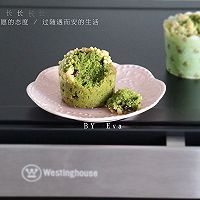 抹茶蔓越莓玛芬#美国西屋无级风大容量烤箱试用#的做法图解11