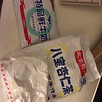 杏仁奶冻的做法图解1