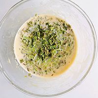 香椿煎蛋的做法图解4