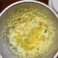 蔓越莓饼干的做法图解3