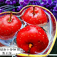 山楂消食汤的做法图解2