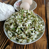 野槐花摊饼的做法图解2