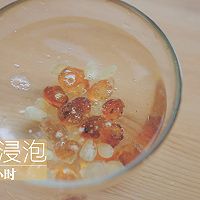 雪莲子桃花泪「厨娘物语」的做法图解4