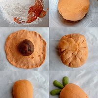 在家实现果蔬造型馒头自由‼️胡萝卜大馒头的做法图解1