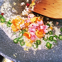 咸蛋黄菊花茄子#方太蒸爱行动#的做法图解6
