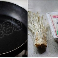 金针菇豆腐的做法图解1