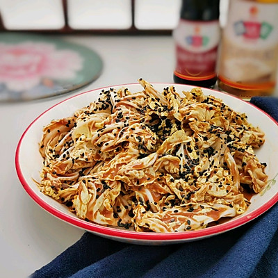 乾隆白菜