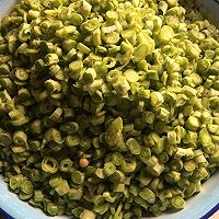 素饺的做法图解4