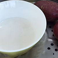 无需烤箱0失败的减脂甜品紫薯大福糯米糍的做法图解3