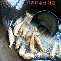 茄子小牛鱼的做法图解6