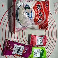 五彩小汤圆的做法图解1