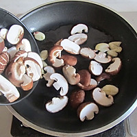 香菇炒白菜的做法图解3