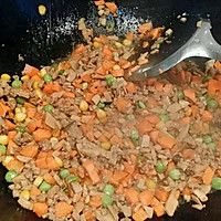 彩虹饭的做法图解3