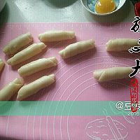 蛋黄酥的做法图解5