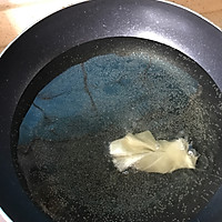 蜜汁排叉（简单甜蜜的小点心）的做法图解5