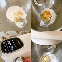 广式月饼的做法图解2