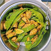 黑椒荷兰豆炒鸡丁的做法图解8